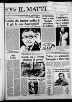 giornale/TO00014547/1989/n. 52 del 22 Febbraio